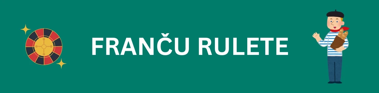 Franču rulete