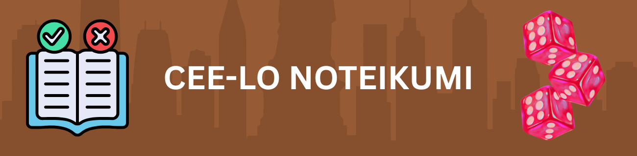 Cee-Lo noteikumi